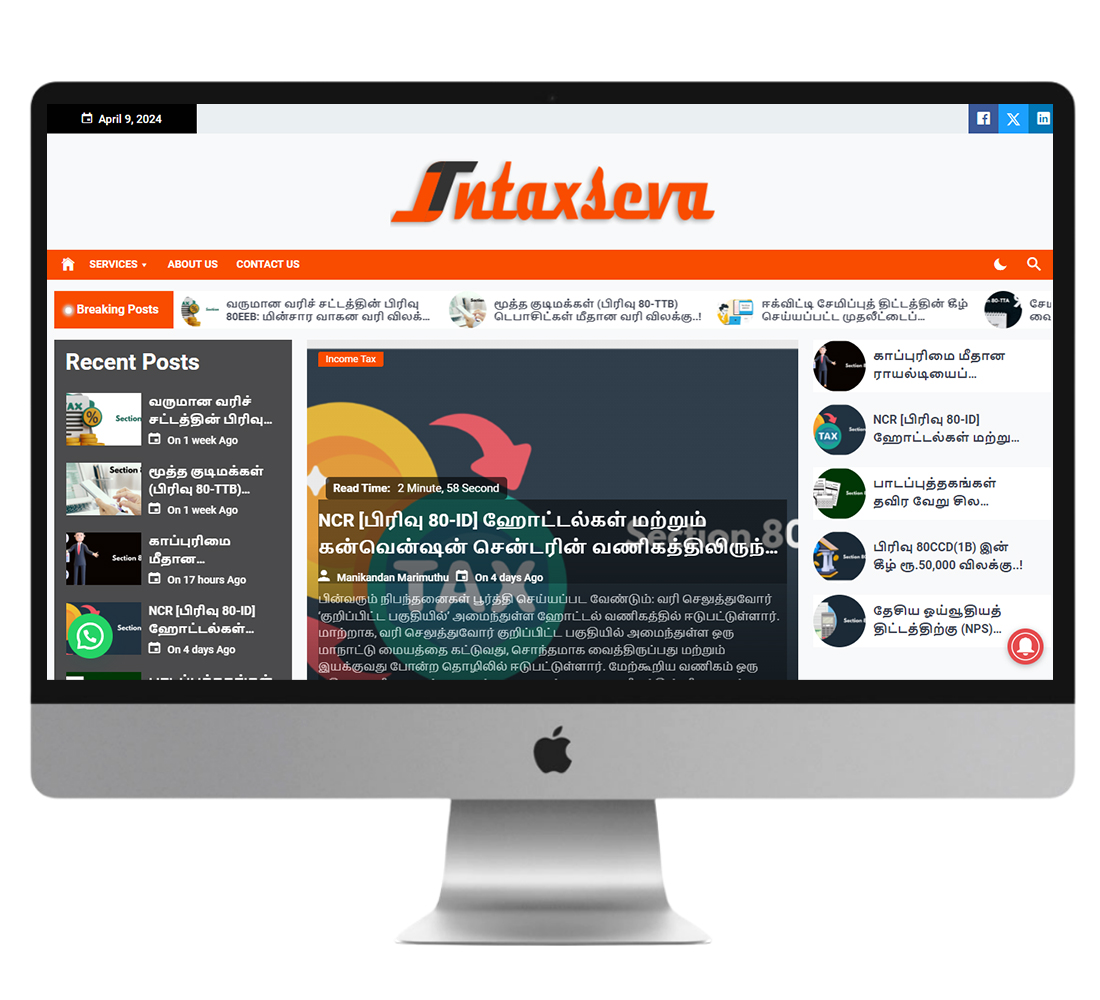 Intaxseva